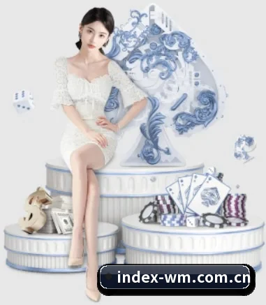 wm体育 APP 界面